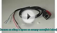 CCTV network video power cable for network IP